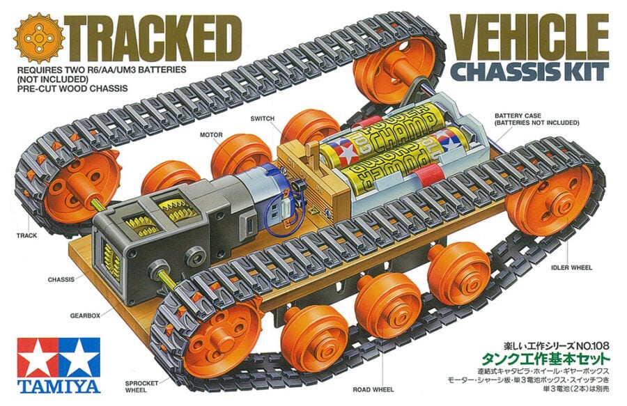 Tamiya 70108 Tracked Vehicle Chassis Kit：圖片 2