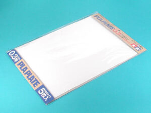 Tamiya 70122 Pla-Plate 0.3mm B4 Size (5 pcs.)