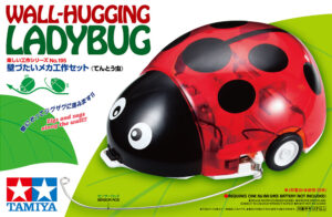 Tamiya 70195 Wall Hugging Ladybug：圖片 2