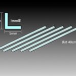 Tamiya 70205 Clear Plastic Beams 5mm L-Shaped (5pcs.)