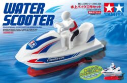 Tamiya 70226 Water Scooter：圖片 2