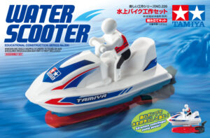 Tamiya 70226 Water Scooter：圖片 2