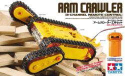 Tamiya 70228 Arm Crawler (2-Channel Remote Control)：圖片 2