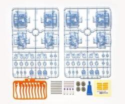 Tamiya 70231 - Centipede Robot Body Sections (4pcs.)：圖片 2