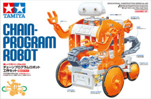 Tamiya 70232 Chain-Program Robot：圖片 2