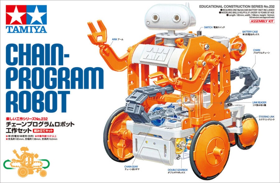 Tamiya 70232 Chain-Program Robot：圖片 2
