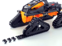 Tamiya 70247 4-Track Crawler：圖片 7