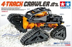 Tamiya 70247 4-Track Crawler：圖片 4