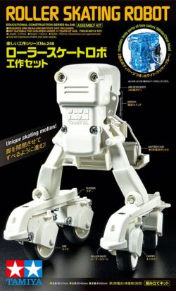 Tamiya 70248 Roller Skating Robot：圖片 8