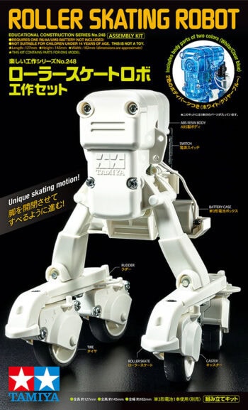 Tamiya 70248 Roller Skating Robot:圖片 8