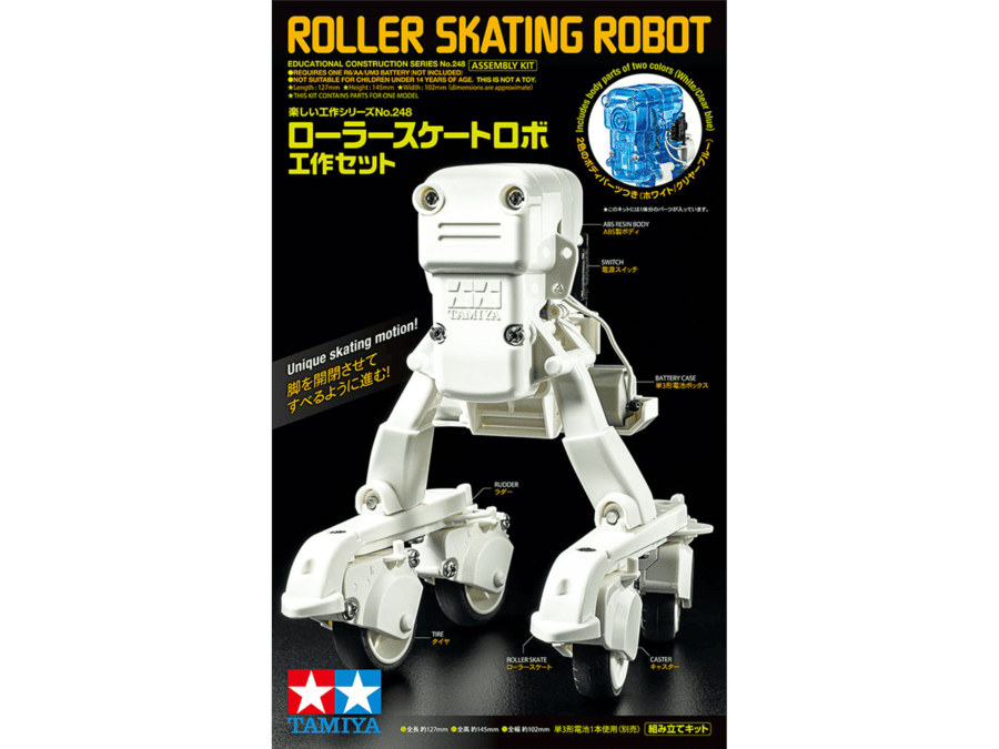 Tamiya 70248 Roller Skating Robot：圖片 6
