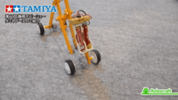 Tamiya 70249 One-Way Clutch (2pcs.)：圖片 4