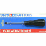 Tamiya 74008 Screwdriver No.1 M (-)