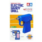Tamiya 74041 Electric Handy Drill Craft Tools Plastic Wood Model Assembly Kit