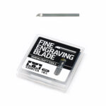 Tamiya 74136 Fine Engraving Blade 0.2mm