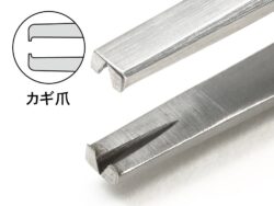 Tamiya 74155 HG Tweezers (Grip Type Tip)：圖片 2