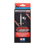 Tamiya 74537 Spray-Work HG Airbrush w/Integrated Cup