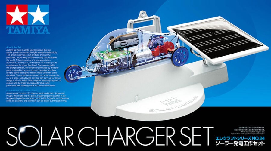 Tamiya 75024 Solar Charger Set：圖片 2