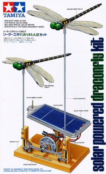 Tamiya 76007 Solar Powered Dragonfly Kit:圖片 5