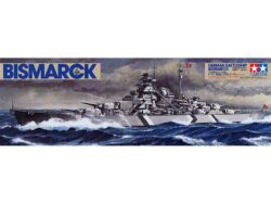 Tamiya 78013 1/350 German Battleship Bismarck：圖片 2