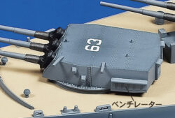 Tamiya 78029 1/350 U.S. Battleship BB-63 Missouri (Circa 1991)：圖片 4