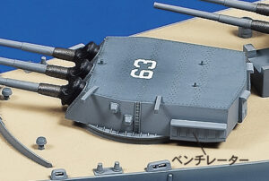 Tamiya 78029 1/350 U.S. Battleship BB-63 Missouri (Circa 1991)：圖片 4