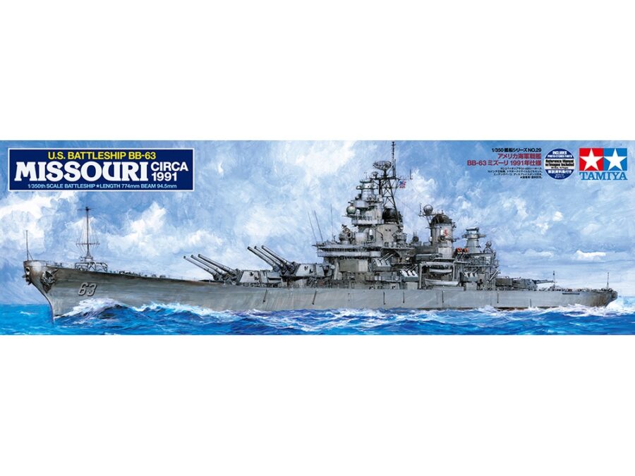 Tamiya 78029 1/350 U.S. Battleship BB-63 Missouri (Circa 1991)：圖片 2