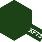 Tamiya 81773 Acrylic Paint Mini XF-73 Dark Green (JGSDF)
