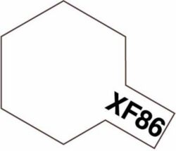 Tamiya 87196 Cap Labels (for Lacquer Paints) (3pcs. Set)：圖片 2