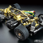 Tamiya 84359 1/10 RC M-05 Chassis Kit Gold Edition
