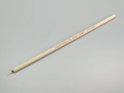 Tamiya 87017 Pointed Brush (Small)