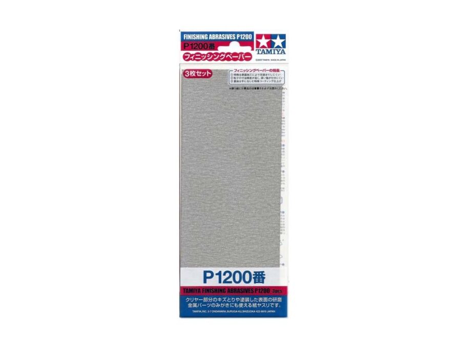 Tamiya 87058 Finishing Abrasives P1200 (3pcs.)：圖片 3