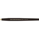 Tamiya 87158 Tamiya Modeling Brush HG Flat Brush (Small)