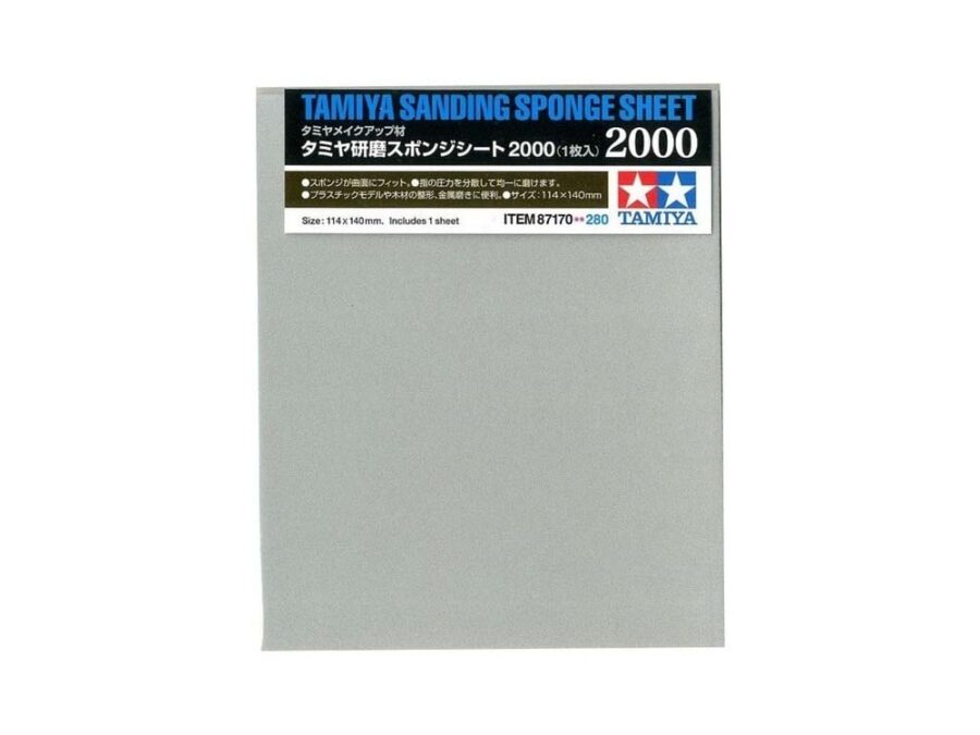 Tamiya 87170 Sanding Sponge Sheet 2000：圖片 5