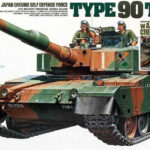 Tamiya 89564 1/35 JGSDF Type 90 Tank w/Ammo-Loading Crew Set