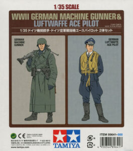 Tamiya 89641 1/35 WWII German Machine Gunner & Luftwaffe Ace Pilot：圖片 2