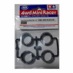 Tamiya 92413 Super Hard Low-Profile Tires Lil's Hobby Center The Brickyard