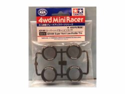 Tamiya  95553 Mini 4WD Hyper-Dash Motor PRO TMAC2020：圖片 3