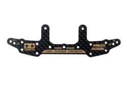 Tamiya 92423 HG Carbon Rear Stay (3mm) Waigo Hobby：圖片 9