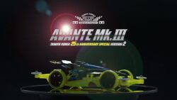 Tamiya 92428 1/32 Mini 4WD Avante MK3 TKC 25th Anniversary Special Ver.2 (MS Chassis)：圖片 2