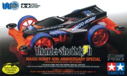 Tamiya 92429 1/32 Mini 4WD Thunder Shot Mk.II WAIGO HOBBY 45th Anniversary Special：圖片 9