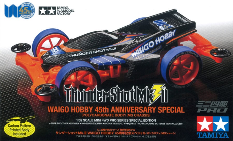 Tamiya 92429 1/32 Mini 4WD Thunder Shot Mk.II WAIGO HOBBY 45th Anniversary Special：圖片 9