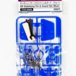 Tamiya 94443 1/32 Mini 4WD DR Stab. Fin & Guard (Blue)