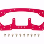 Tamiya 95050 Duralumin Wide F/R Plate (Pink)