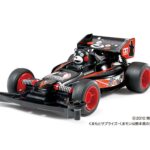 Tamiya 95068 1/32 Mini 4WD Kumamon Version (Super II Chassis)