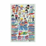 Tamiya 95079 1/32 Mini 4WD Logo Sticker Set (Fully Cowled Mini 4WD 20th Anniversary)