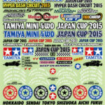 Tamiya 95090 J-Cup 2015 Logo Sticker Set