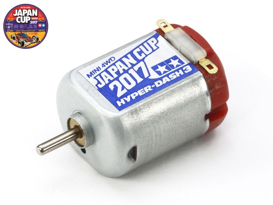 Tamiya 95096 1/32 Mini 4WD Hyper-Dash 3 Motor J-Cup 2017：圖片 1