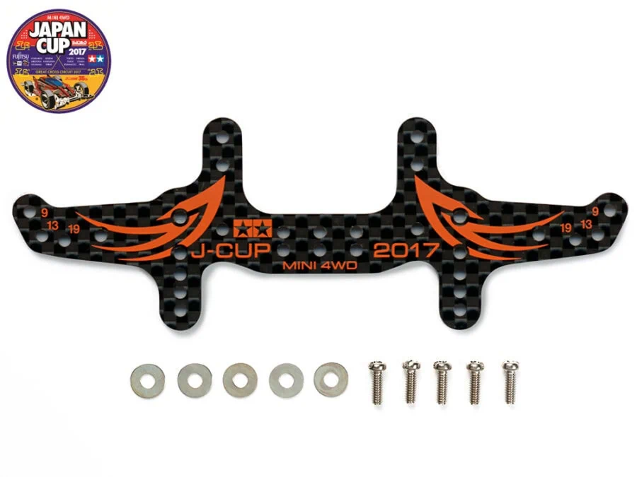 Tamiya 95105 1/32 Mini 4WD HG Carbon Rear Multi Roller Setting Stay (1.5mm) J-Cup 2017：圖片 1