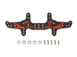 Tamiya 95114 1/32 Mini 4WD HG Carbon Rear Multi Roller Setting Stay (1.5mm)  J-Cup 2018